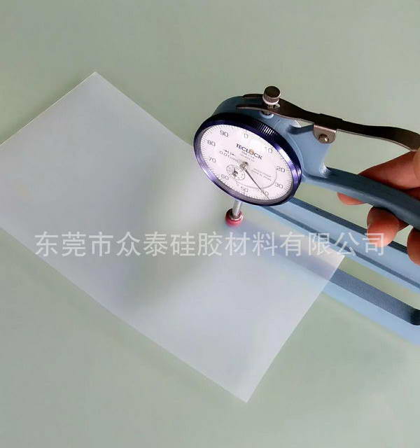 導(dǎo)熱硅膠片如何選擇大家知道嗎？