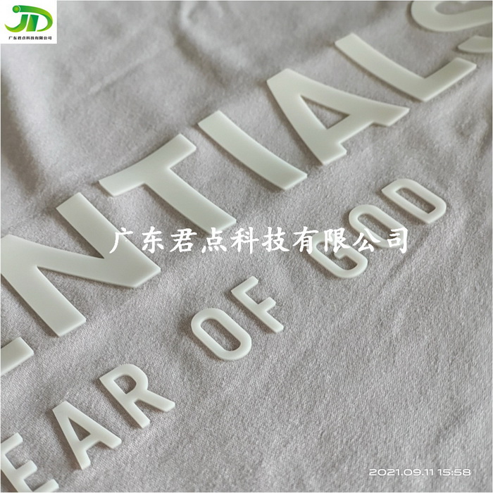 熱轉印硅膠標 (1)